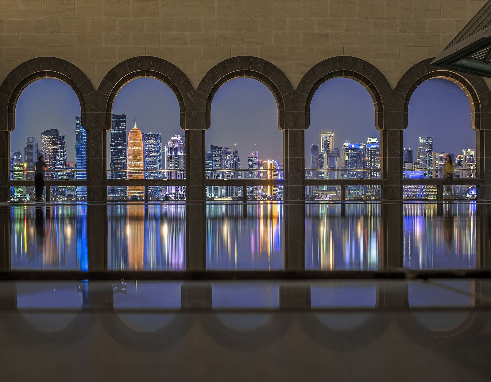 The view on city skylines from the Museum of Islamic Art, Doha