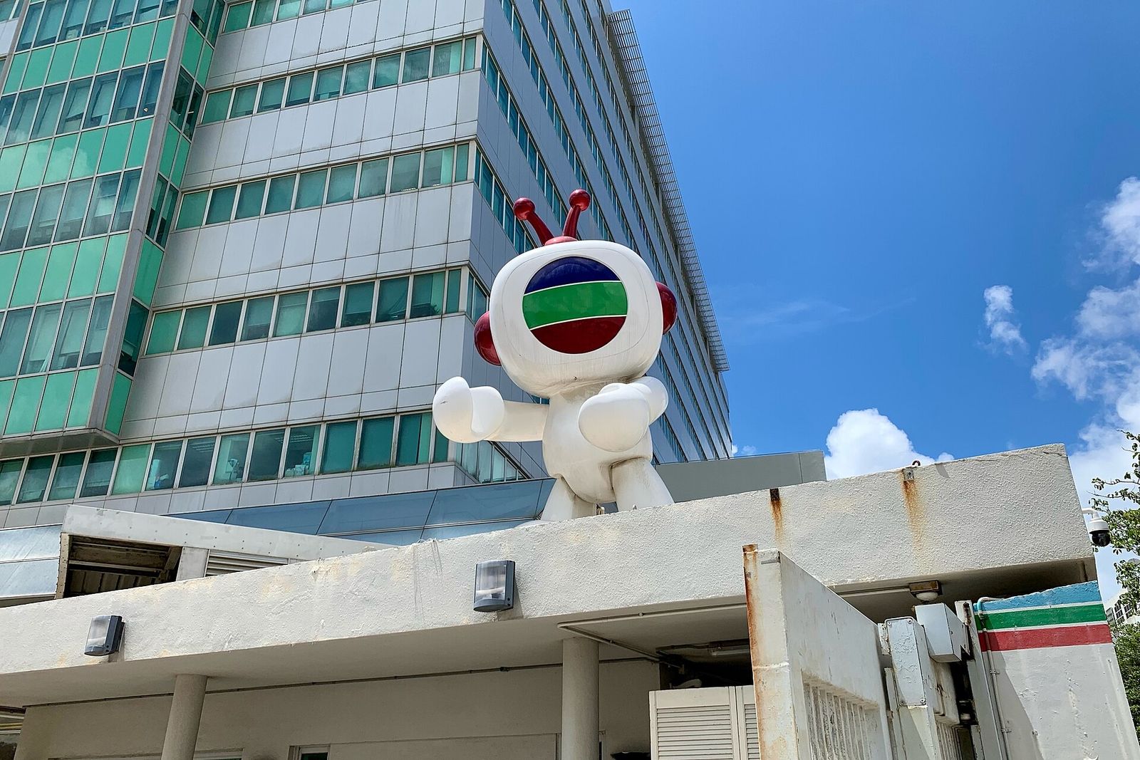 TVB City, Hong Kong