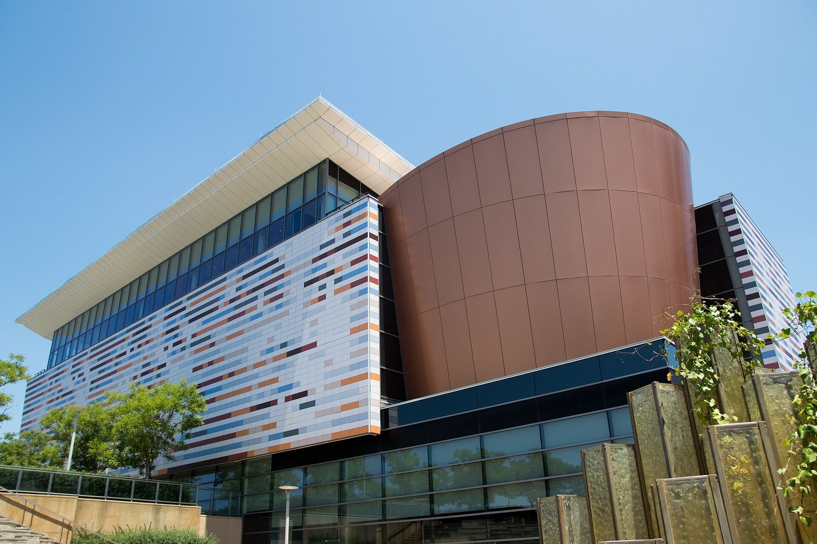 The Muhammad Ali Center in Louisville, Kentucky