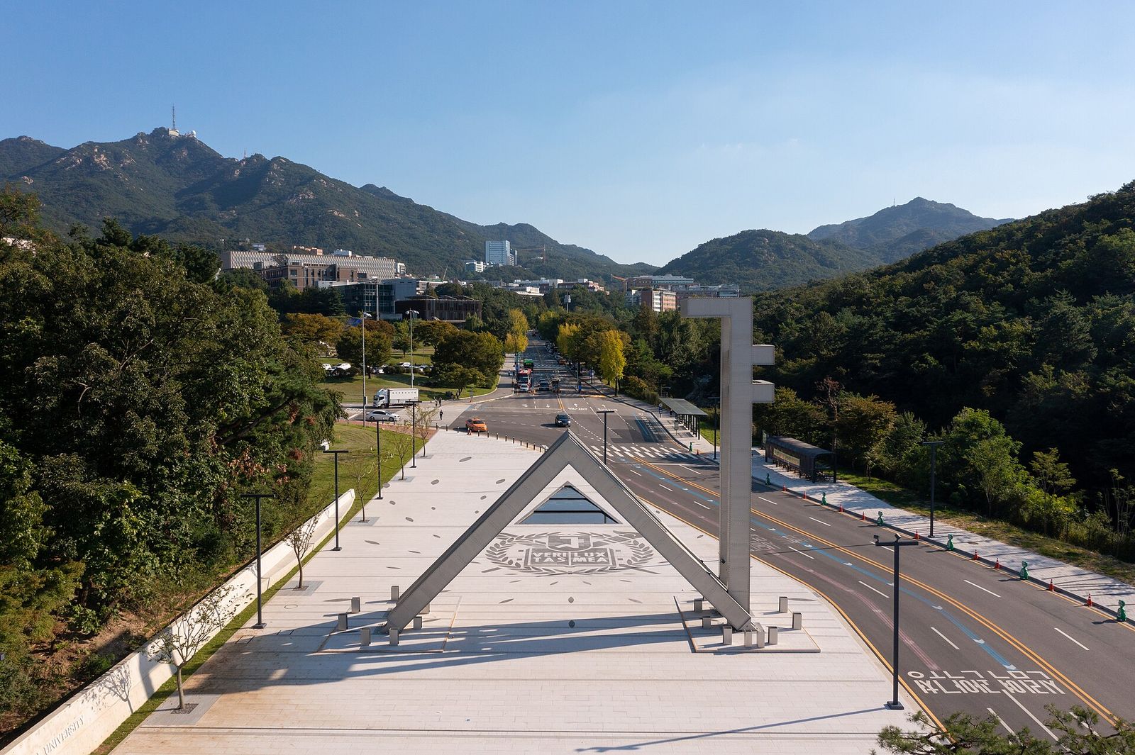 Seoul National University