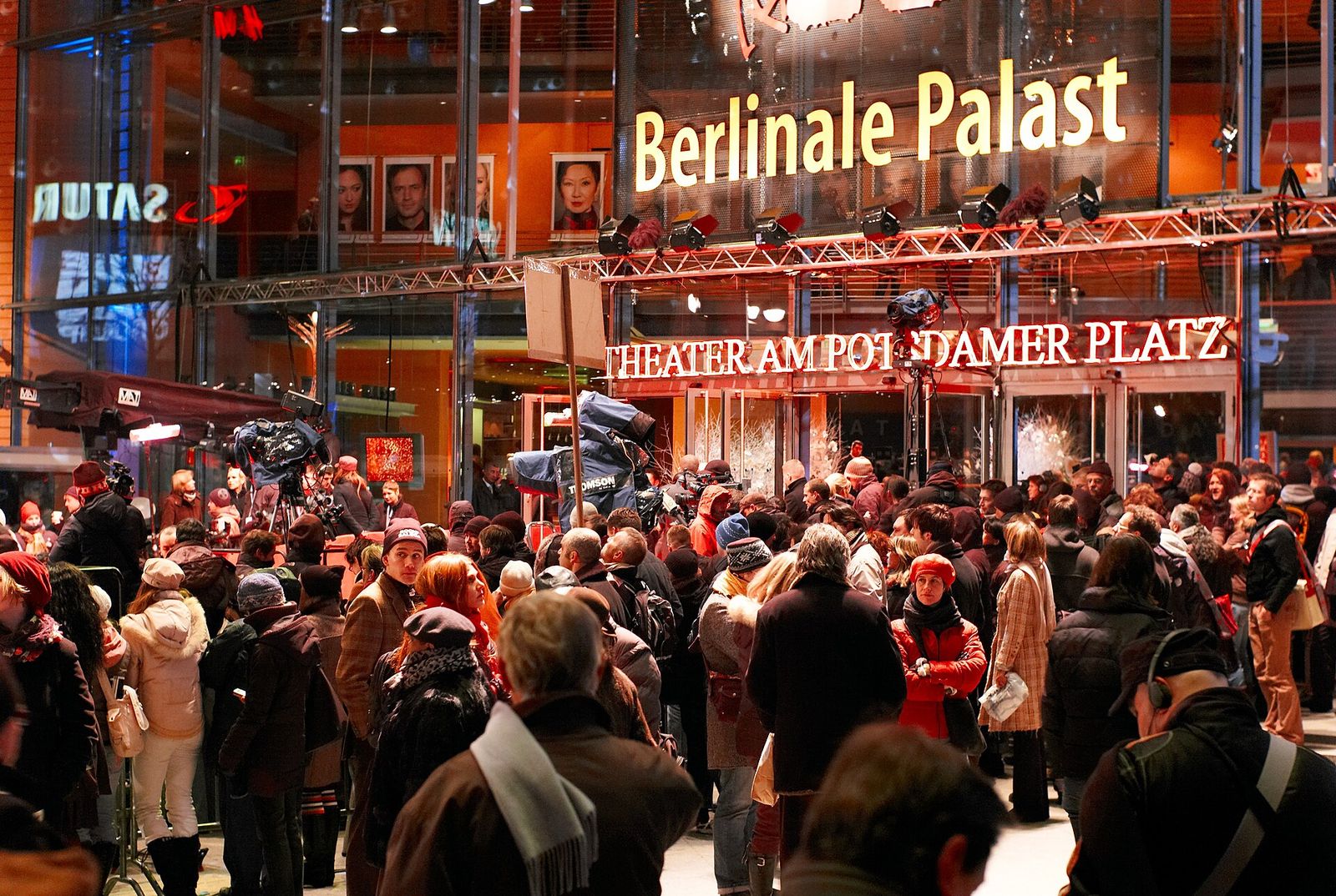 2007 Berlin Film Festival, Berlin International Film Festival