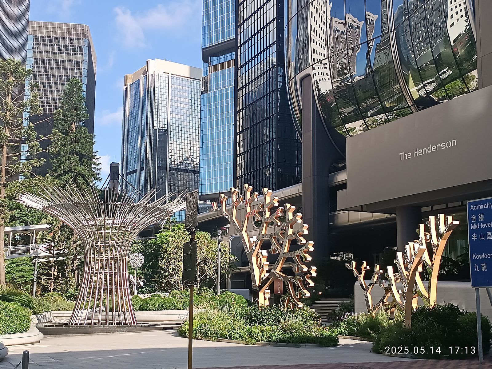 Murray Road, Hong Kong Autumn Auctions