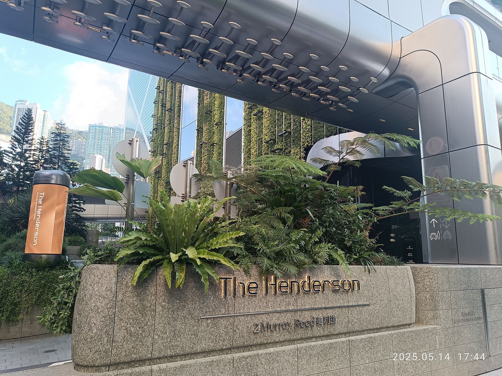Murray Road, Hong Kong Autumn Auctions