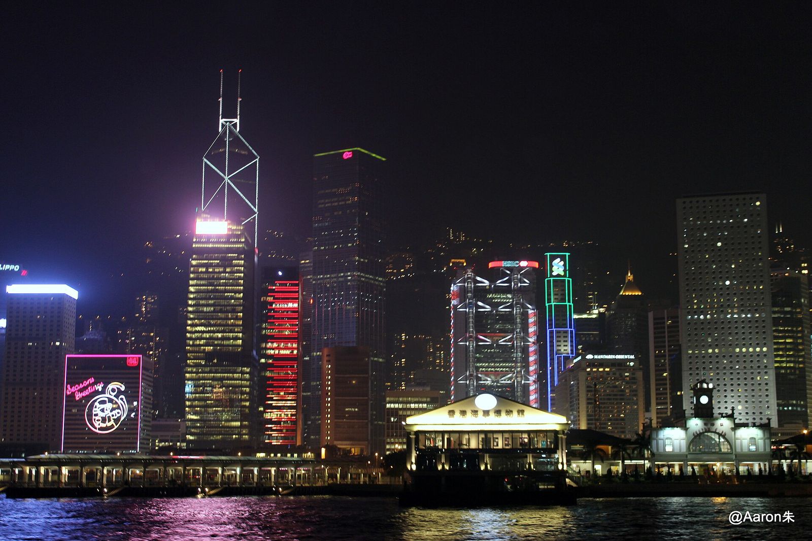 Hong Kong Central Night Skyline from Victoria Harbour, Hong Kong Spring Auctions