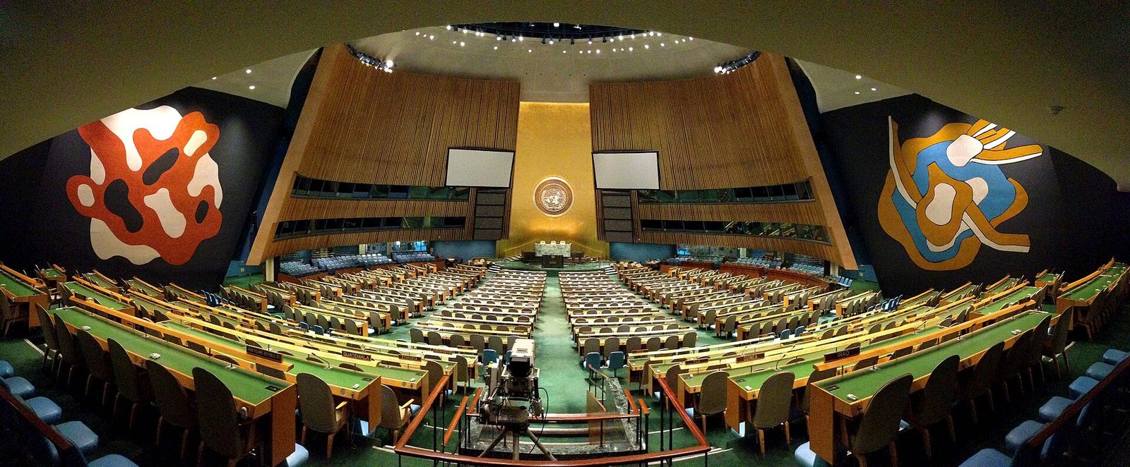 A panorama of the United Nations General Assembly taken in October 2012, UN General Assembly High-Level Week